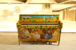 The Music In Our Park
